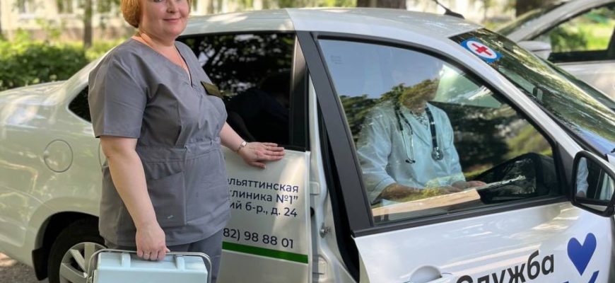 Тольяттинская поликлиника №1 получила машины для оказания неотложной медпомощи