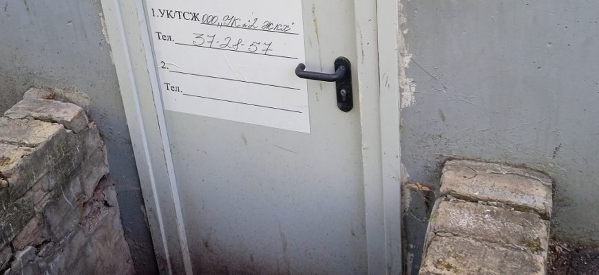 В Тольятти подвалы жилых многоэтажек приспосабливают для защиты населения