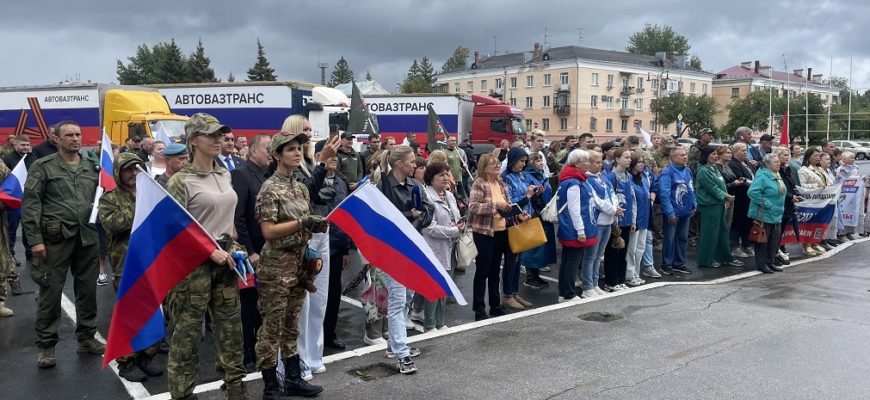 Из Тольятти в зону СВО отправился юбилейный – 100-й гуманитарный конвой Из Тольятти в зону СВО отправился юбилейный – 100-й гуманитарный конвой