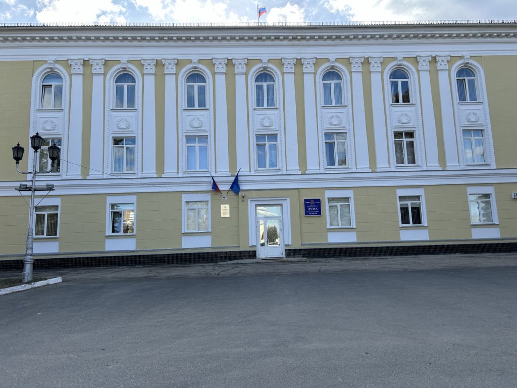 В Тольятти планируется выполнить капитальный ремонт улицы Офицерской