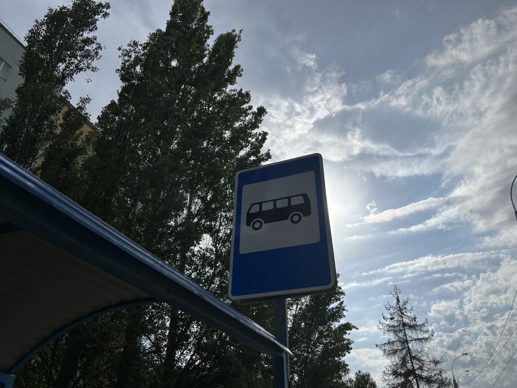 В Тольятти установлен новый автобусный маршрут № 144