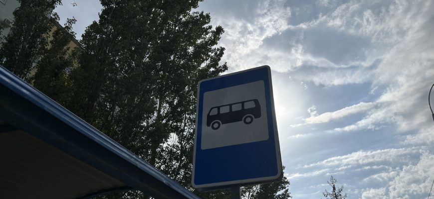 В Тольятти установлен новый автобусный маршрут № 144