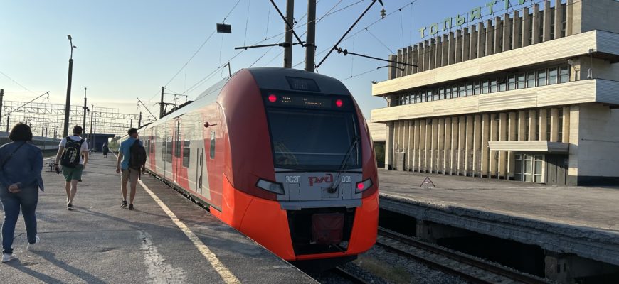 С 8 августа по маршруту Жигморе – Тольятти отменят вечерние электрички 