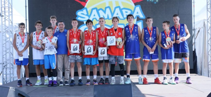 Участниками турнира по баскетболу Samara Open стали 343 команды