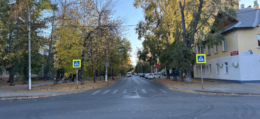 В начале октября в Самарской области ожидается до +25 °C