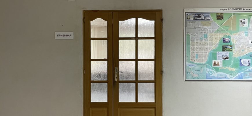 Когда будет, неизвестно: силовики могут заинтересоваться еще одним тольяттинским чиновником