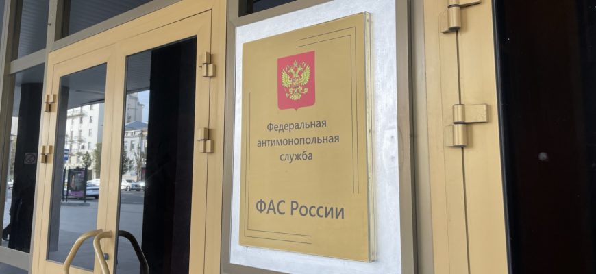 Ищут виноватых: «ЭкоСтройРесурс» пытается отбиться от уголовных рисков