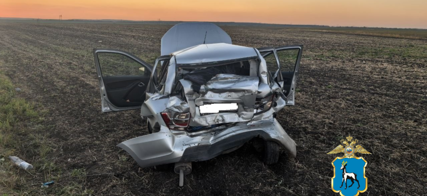 В Самарской области в ДТП погибла 11-летняя девочка