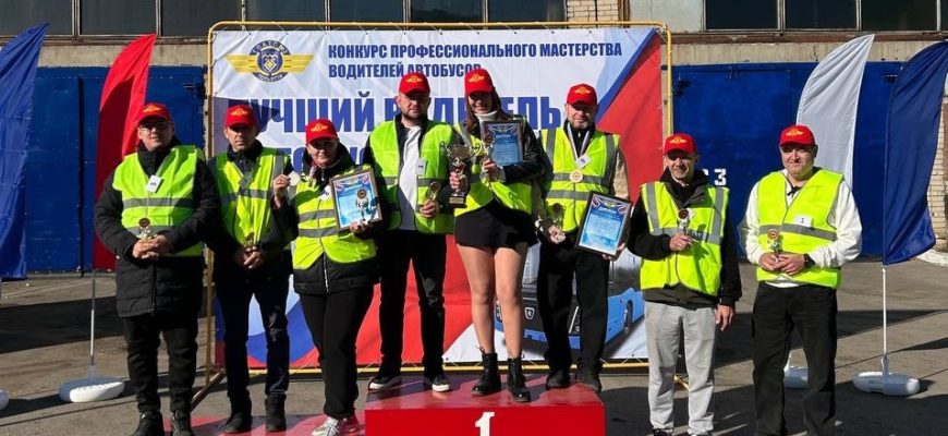 В Тольятти прошел первый конкурс «Лучший водитель автобуса МП «ТПАТП № 3»