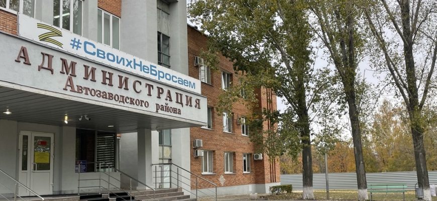 В Тольятти застройщикам удалось добиться строительства жилого дома у здания администрации Автозаводского района