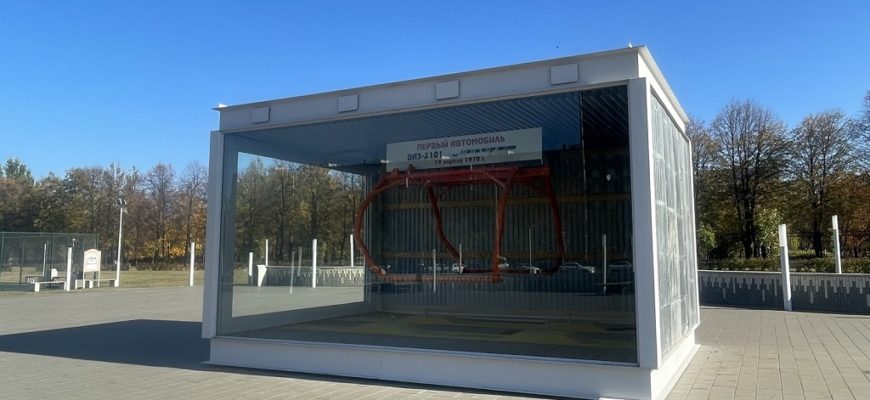 Стеклам быть: получила развитие ситуация вокруг разбитого павильона в сквере 50-летия АВТОВАЗа Стеклам быть: получила развитие ситуация вокруг разбитого павильона в сквере 50-летия АВТОВАЗа