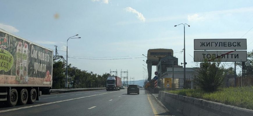 Прокуратура побудила подрядчика отремонтировать аварийный участок трассы М-5 «Урал» в районе Жигулевской ГЭС