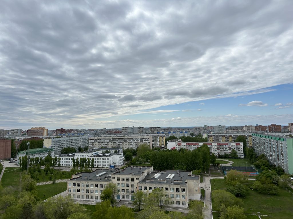 В Самарской области на выходных ожидается небольшой дождь