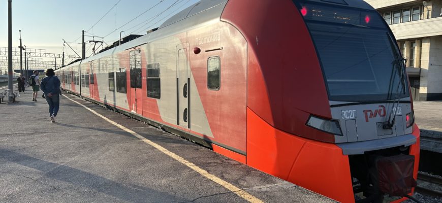 Изменился режим работы билетной кассы на станции Тольятти Изменился режим работы билетной кассы на станции Тольятти