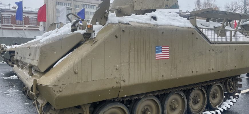 В Самаре открыта экспозиция трофейной техники НАТО