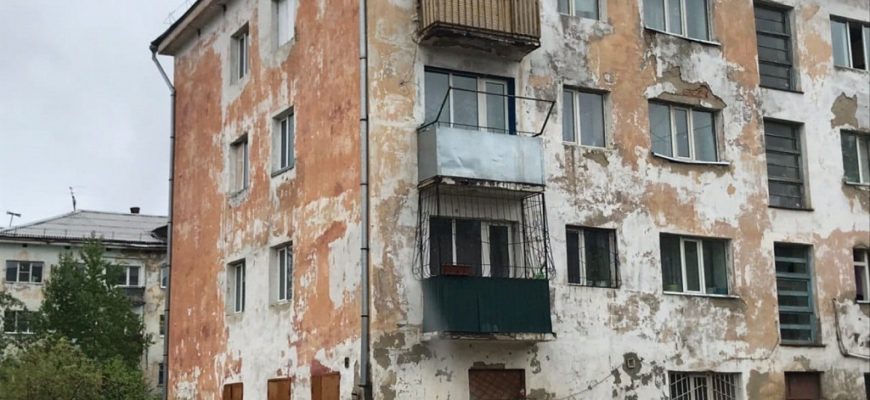 Внесены изменения в положение о признании многоквартирных домов аварийными Внесены изменения в положение о признании многоквартирных домов аварийными