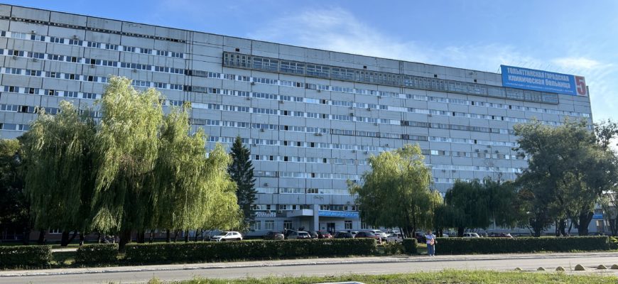 В Тольяттинской больнице № 5 врачи спасли женщину и ребенка