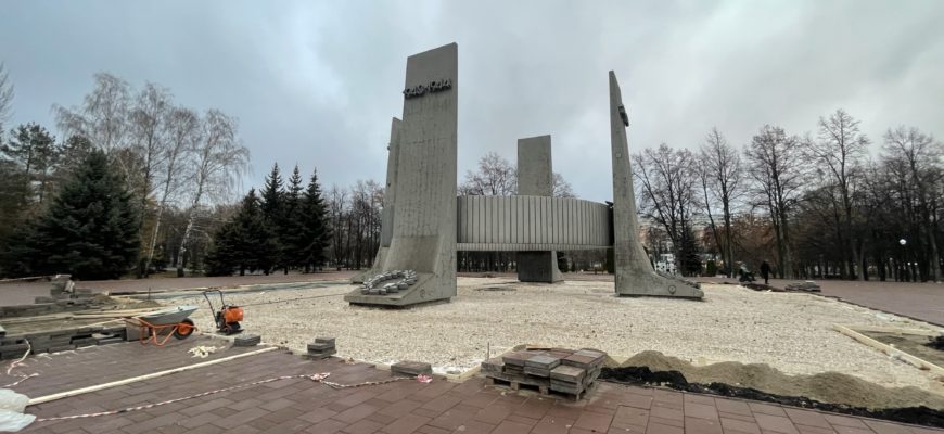 В Тольятти ремонт основания Вечного огня в Парке Победы планируют завершить в срок