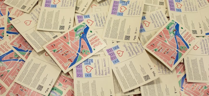 Стартовала акция к выставке «Передвижники»