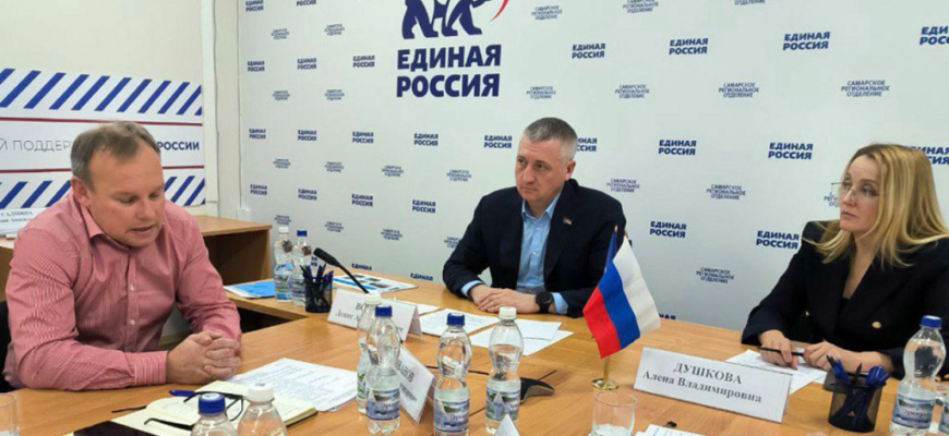 В Самарской области подведены итоги реализации федерального проекта «Чистая страна»