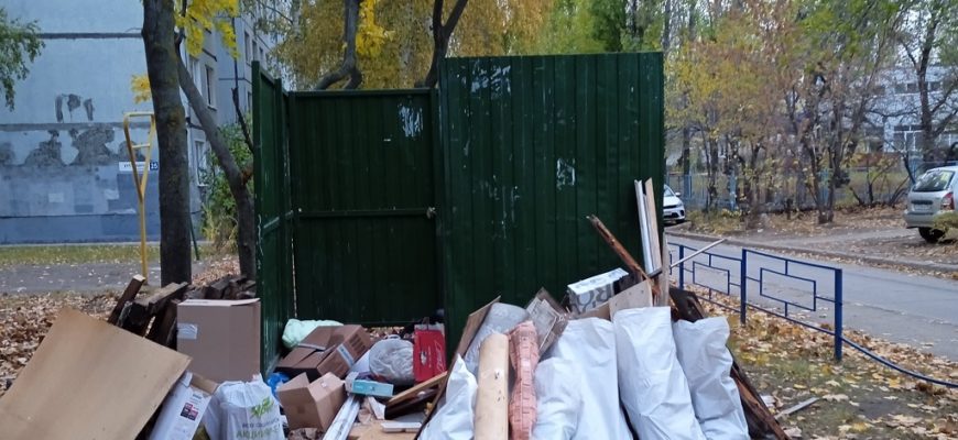 В Самарской области новый региональный оператор по обращению с ТКО подводит первые итоги работы
