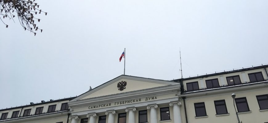 Мусорная оппозиция: обновление самарского реготделения «Единой России» ударит по амбициям отдельных областных депутатов