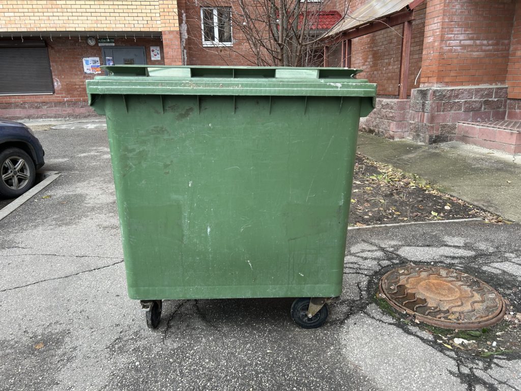 Жители Самарской области получат в декабре квитанции от нового регоператора