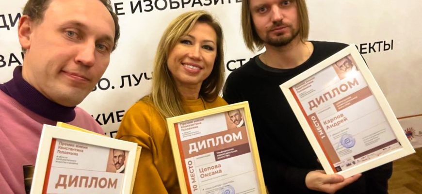 В Тольятти вручены награды победителям Премии имени самарского мецената и художника Константина Головкина – 2024