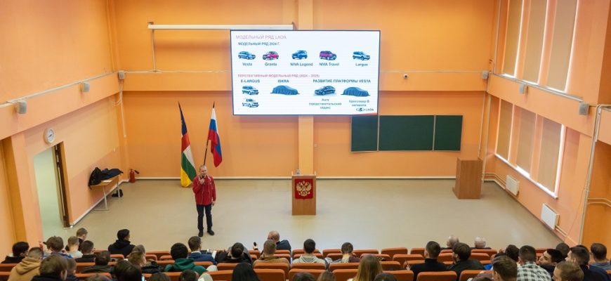 Работа на перспективу: АВТОВАЗ рекрутирует лучшие инженерные кадры по всей стране