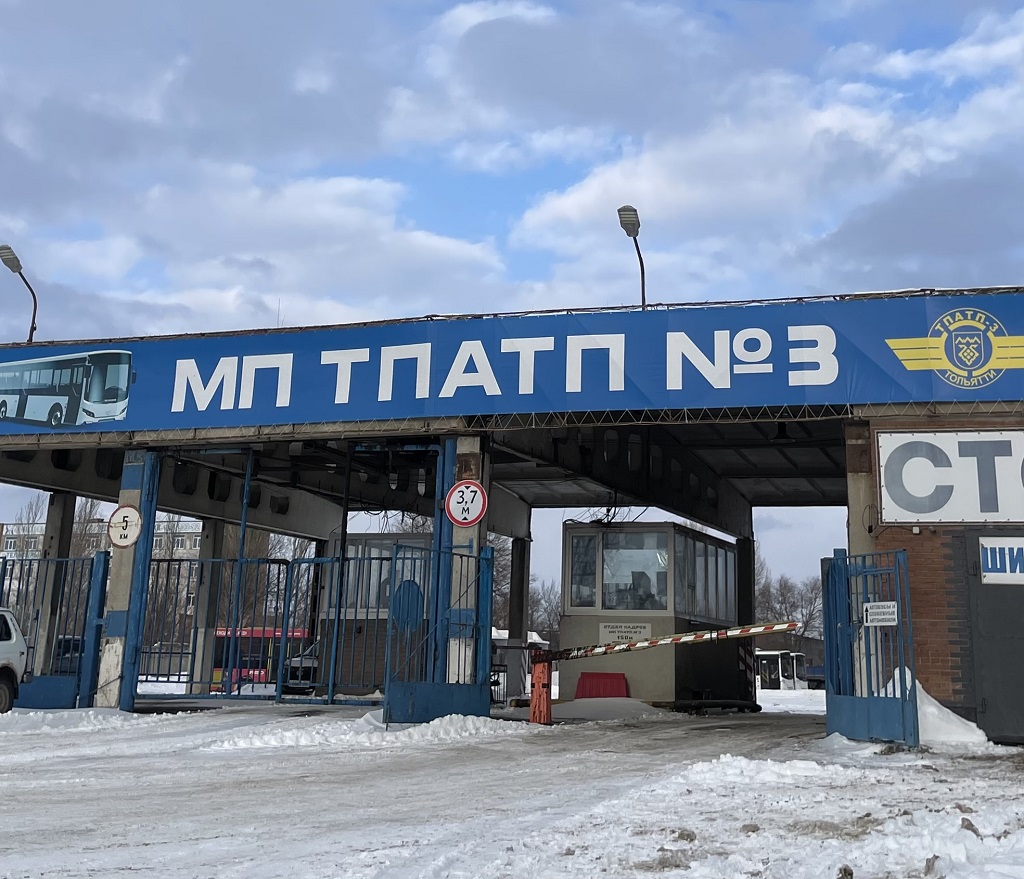 Закупка новых автобусов для Тольятти может оказаться под вопросом