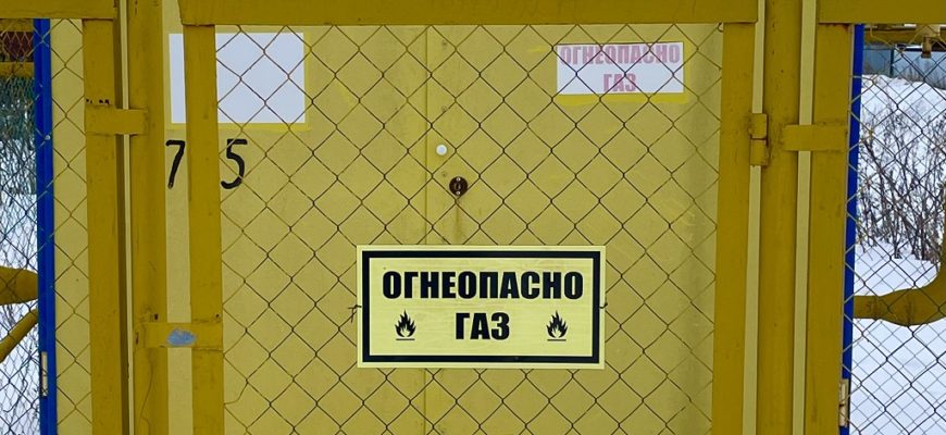 Муниципалитеты Самарской области включились в газовый конфликт