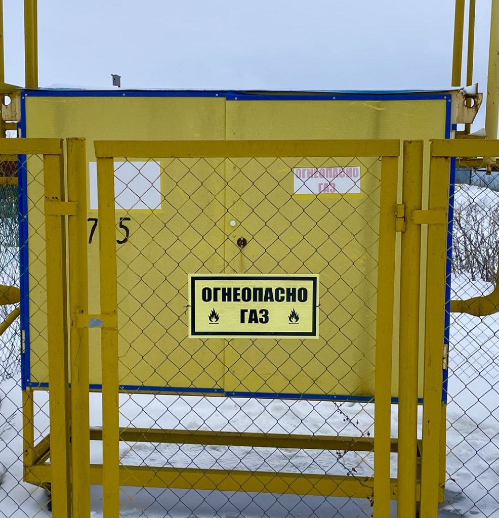 Муниципалитеты Самарской области включились в газовый конфликт