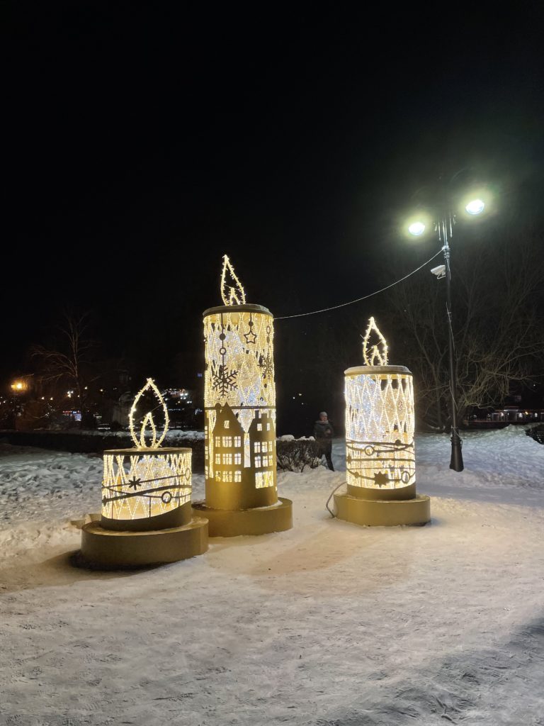 Погода на Крещение в Самарской области: похолодает до -9 °C