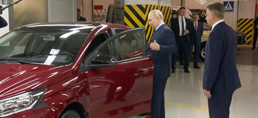 Владимир Путин прибыл с рабочим визитом на АВТОВАЗ  