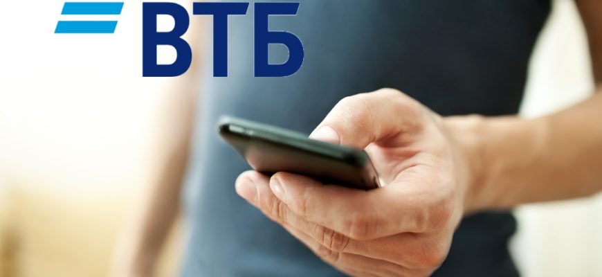 Банки готовятся к запуску сервиса самозапретов для борьбы с мошенниками