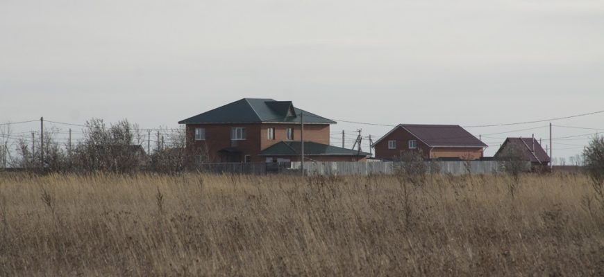 Жилой дом перед покупкой за счет маткапитала теперь проверяют на пригодность для проживания