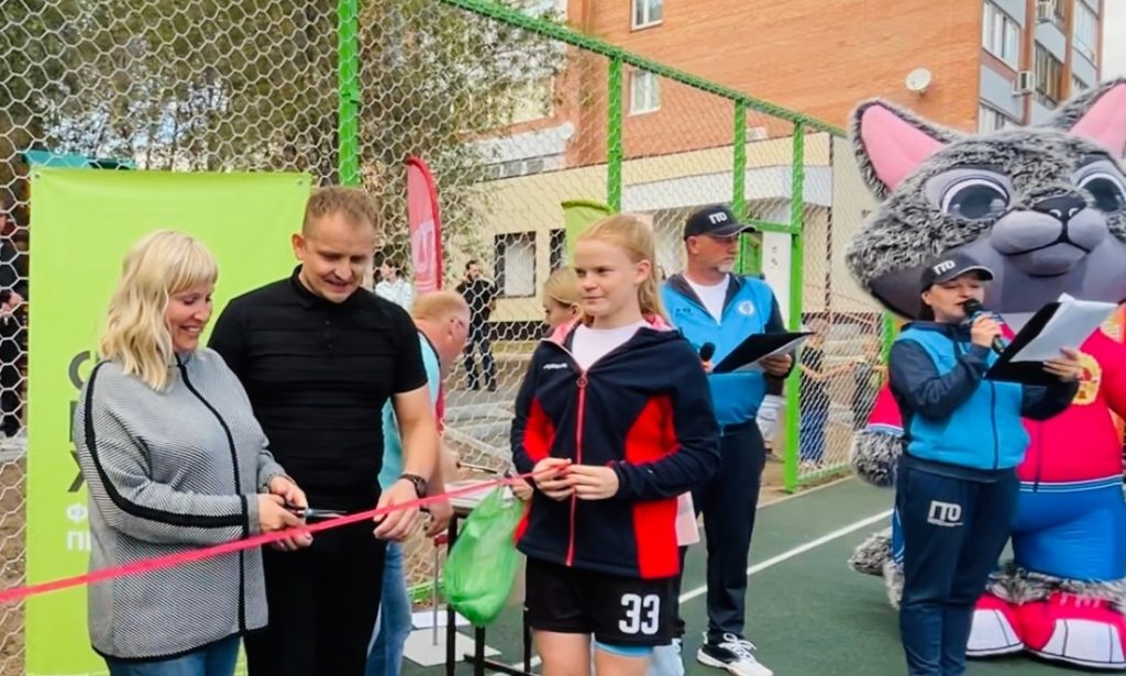 Спорт для всех