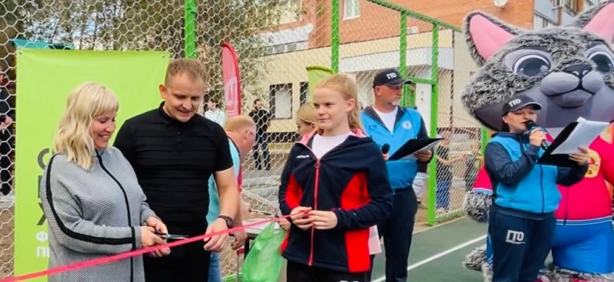 Спорт для всех