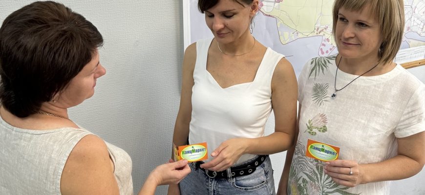 АО «ПО КХ г. о. Тольятти» вносит свой вклад в национальный проект «Демография»