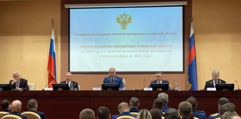 В Самарской области снизилось количество нарушений антикоррупционного законодательства