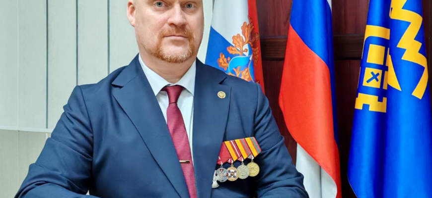 Дмитрий Мостовой назначен заместителем главы Тольятти по вопросам СВО