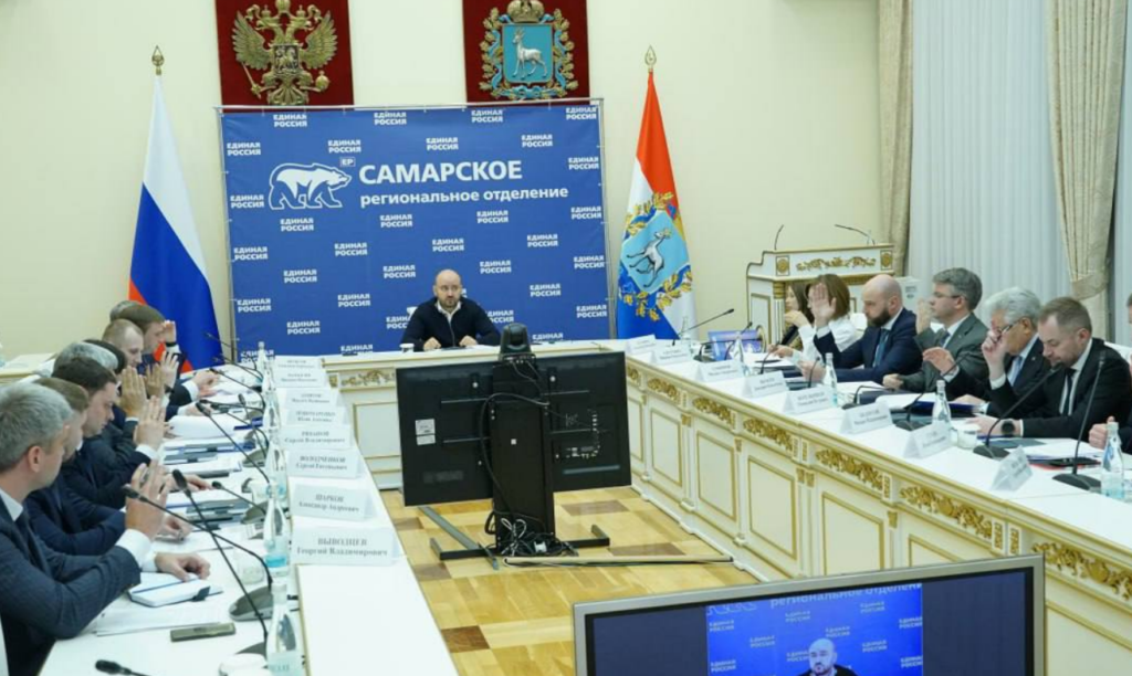 В Самаре пройдет предварительное голосование «Единой России» по выборам в городскую думу  