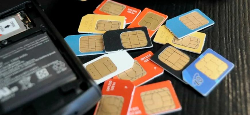 С 1 апреля на «Госуслугах» заработает сервис по проверке зарегистрированных сим-карт