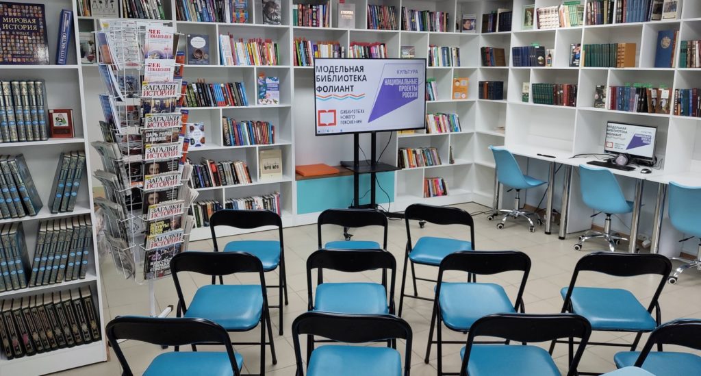 В Тольятти продолжается обновление учреждений культуры
