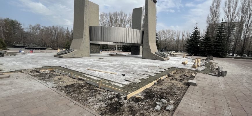 В Тольятти подрядчику пришлось переделывать работы после ремонта основания Вечного огня