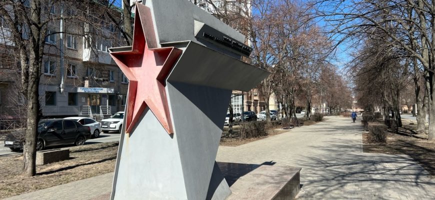 В Тольятти пройдут пешеходные экскурсии, посвященные подвигам ставропольчан