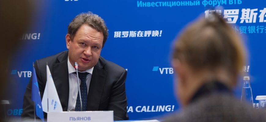 ВТБ ожидает сохранения ставки ЦБ на уровне 21%