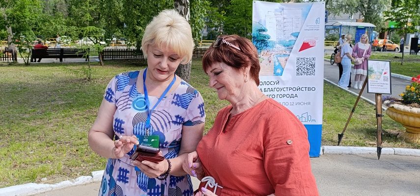 Тольяттинцы решают судьбу городских пространств Тольяттинцы решают судьбу городских пространств