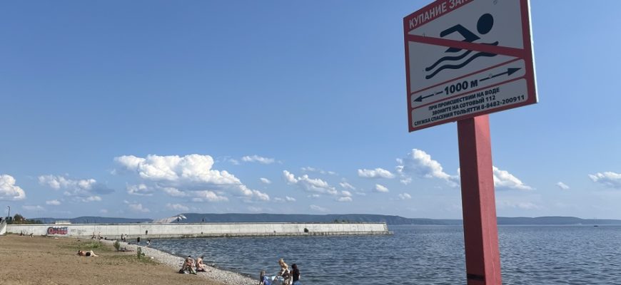 Нельзя, но можно: безопасность набережной Автозаводского района вызывает все больше вопросов