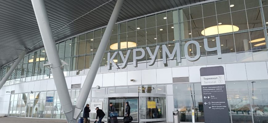Под контролем прокуратуры ситуация с задержкой рейсов в Самаре